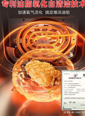 美的空气炸锅2025新款可视