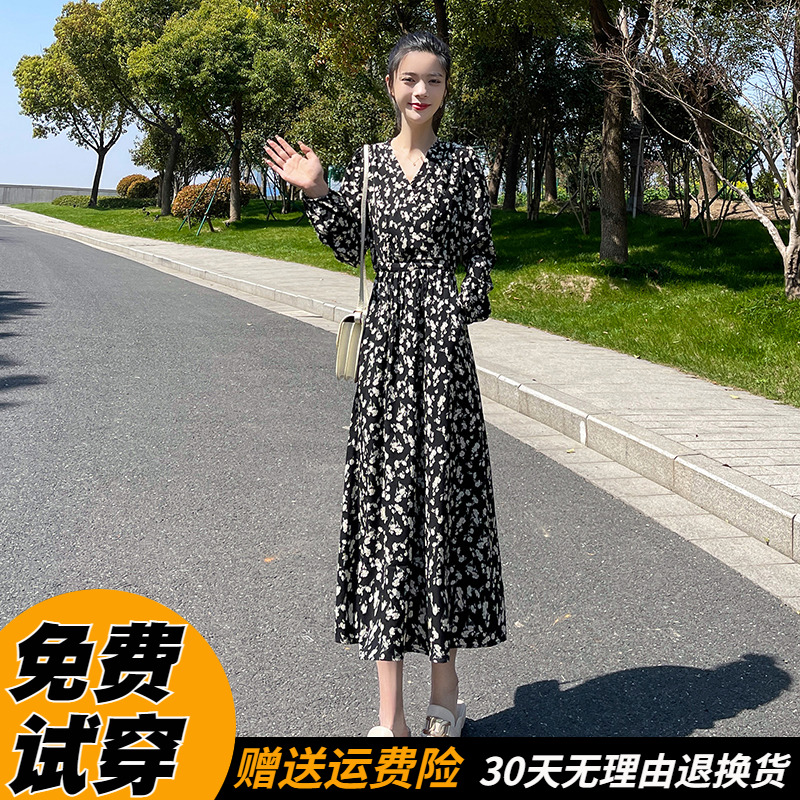 碎花连衣裙2024新款女春秋法式长袖收腰显瘦小个子气质茶歇长裙子