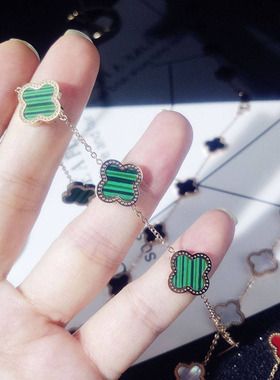 18K玫瑰金四叶草钛钢不掉色手链