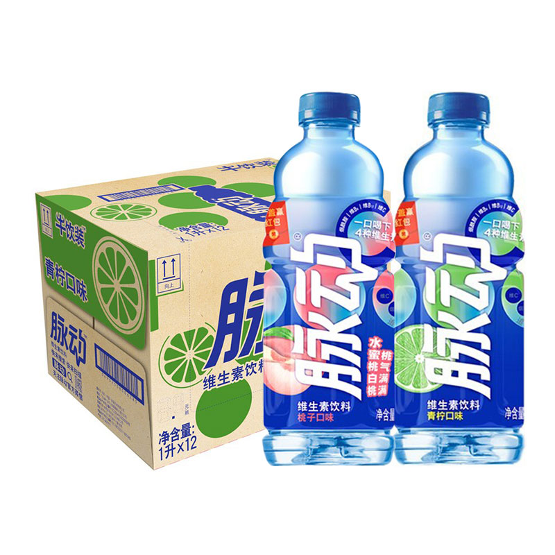 脉动（Mizone）青柠口味维生素饮料 1L*12瓶整箱北京包邮-图3