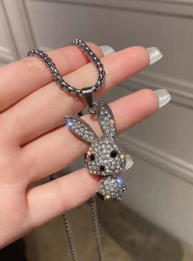 新款满钻兔子长款吊坠钛钢项链女潮网红ins嘻哈毛衣链个性卫衣链