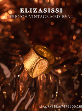 青岛中古vintage 24真金电镀工艺欧美时尚戒指气质精致通勤简单