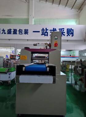 月饼枕式包装机面条挂面包装机盒装托盘包装机厂家FJY-600D