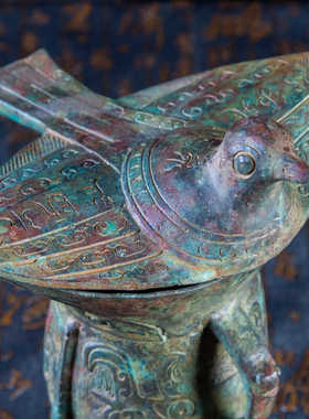 商周装饰展览博物馆燕子杯青铜