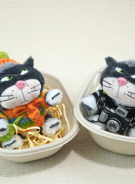 路西法猫可爱包包挂件女生毛绒玩偶书包挂饰送礼物情侣生日钥匙扣
