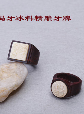 侣定制订婚定情戒指男女指环