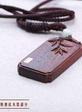 印度小叶紫檀红木吊坠挂牌车挂牌手把件梅兰竹菊雕刻竹定制毛衣链