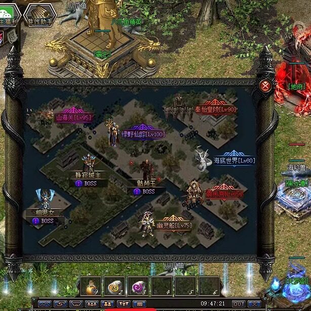 传奇单机pc版176千年沉默复古三职业2大陆暗黑假人GM后台微端联机