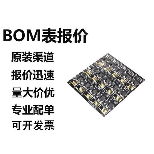 全新直插 HY4008P HY4008 200A/80V TO-220 N沟道 MOS管场效应管 - 图3