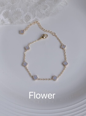 浅紫色双面四叶草钛钢手链轻奢气质简约设计感时尚百搭幸运花手饰