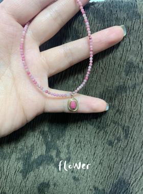 红纹石手工串珠项链小众气质轻奢高级感细链渐变粉红色招桃花叠戴