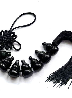 天然黑曜石葫芦七星阵挂件彩虹眼黑色水晶六颗挂北方七赤破军