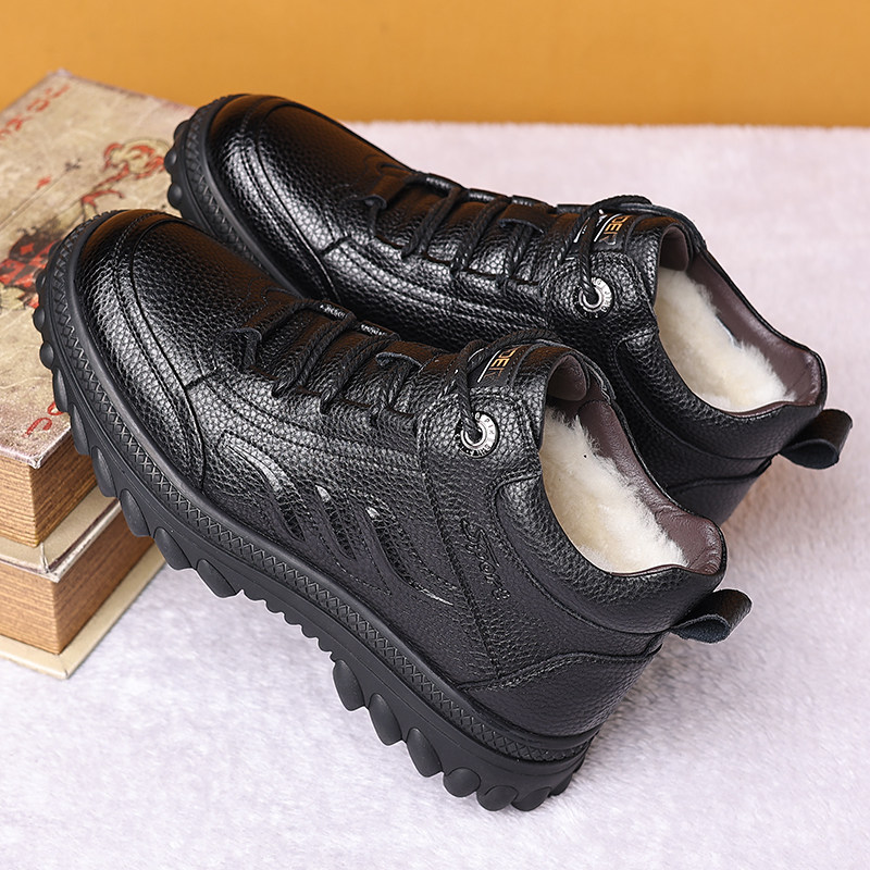 冬季大码男鞋45东北雪地靴46羊毛皮毛一体棉靴47加厚保暖棉皮鞋48,淘宝优惠券,粉丝福利购,淘宝优惠卷