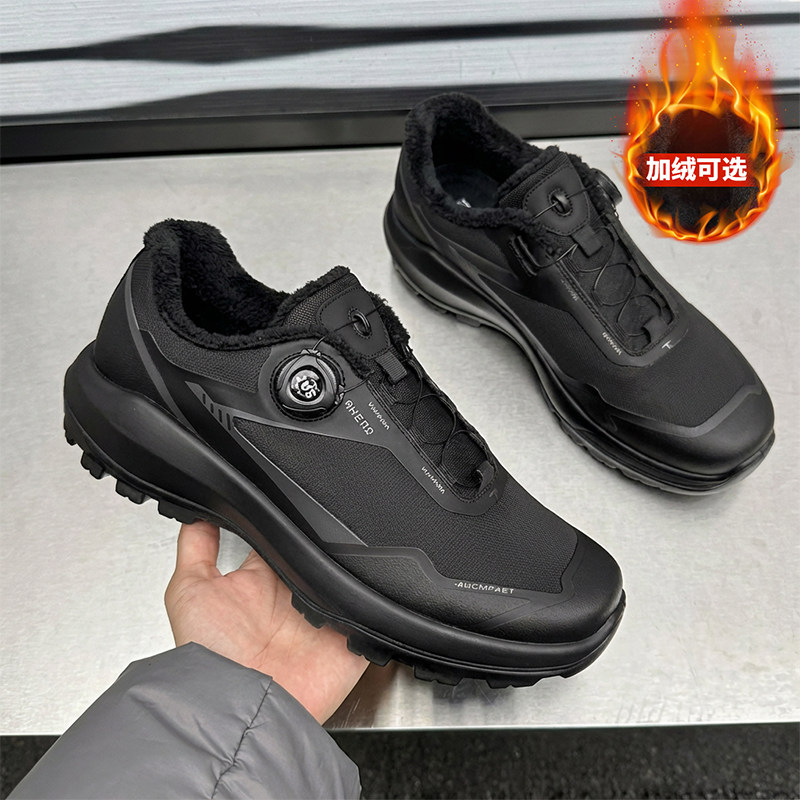 冬季大码男鞋46休闲运动鞋47旋转纽扣48免系带跑鞋49加绒保暖棉鞋,淘宝优惠券,粉丝福利购,淘宝优惠卷