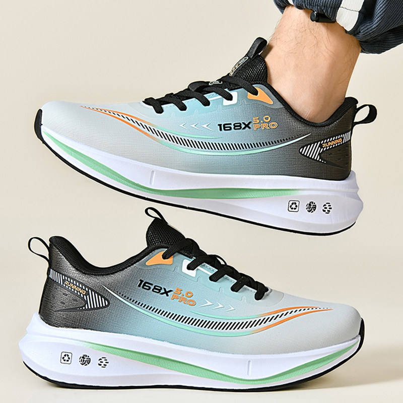 2026春季新款大码男鞋户外跑步鞋46碳板运动鞋47加宽加肥休闲鞋48,淘宝优惠券,粉丝福利购,淘宝优惠卷