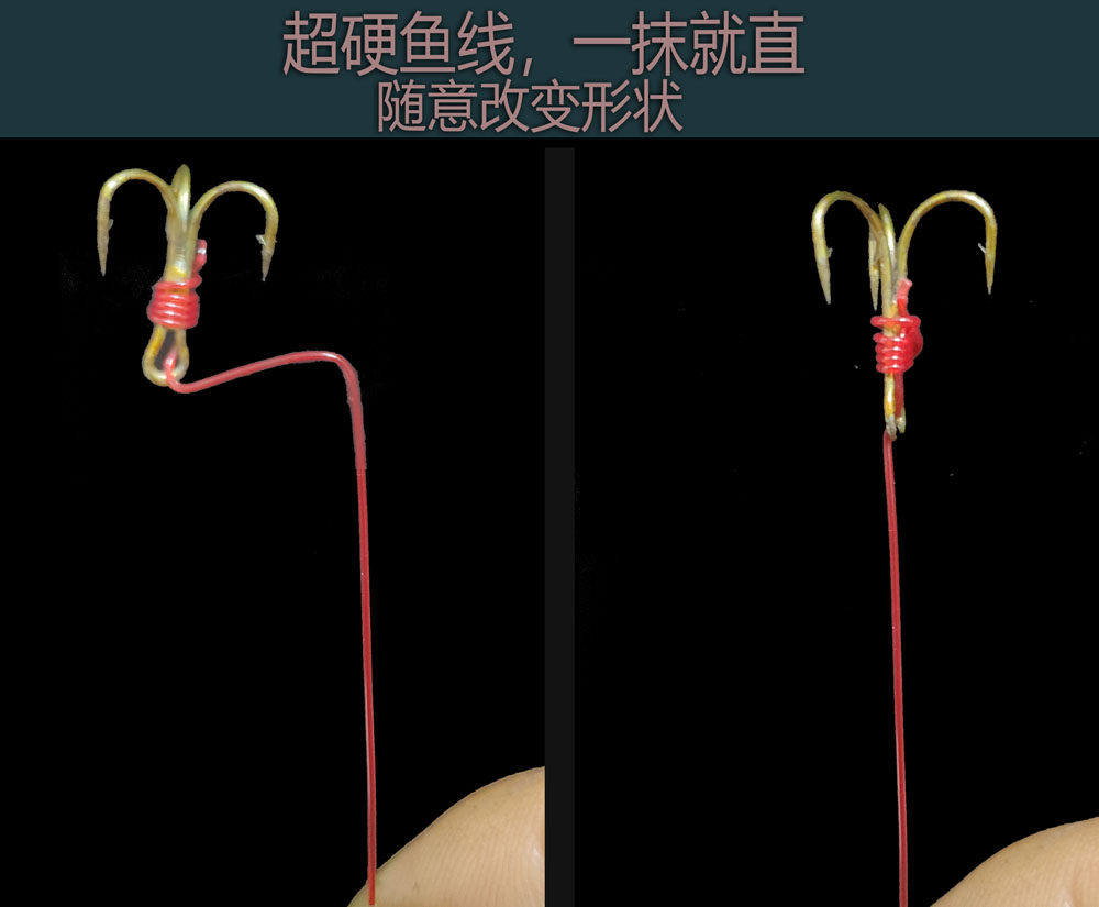 红色特硬栓钩线-翻板钩五爪钩八爪钩鲢鳙钩0.5 0.7特硬100米200米,淘宝优惠券,粉丝福利购,淘宝优惠卷