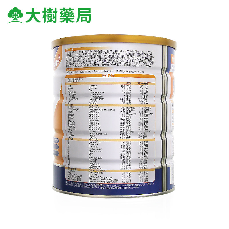 台湾直邮abbott亚培安素优能基榖物 大树连锁药局海外其他膳食营养补充剂