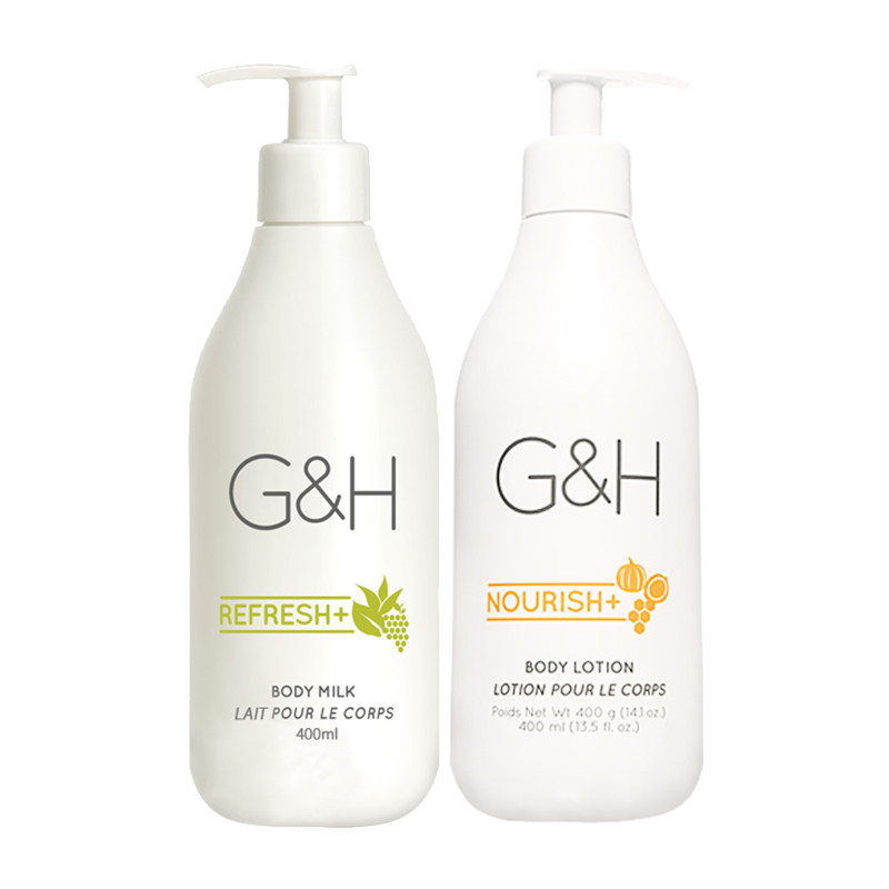 美国安利夏全身留香持久控油身体乳 大树连锁药局海外沐浴露