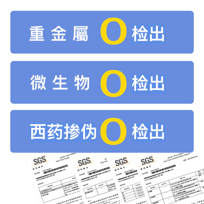 享食尚甘甘好30粒装 进口护肝解酒男女熬夜胶囊非水飞蓟保税 - 图3