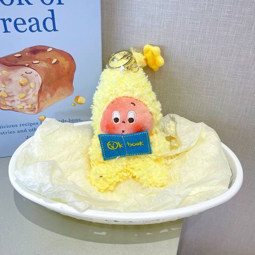 立体可爱毛绒星星人动漫卡通适用苹果新4代airpods蓝牙无线耳机保护套airpods1/2/3软壳airpodspro三代女新款 - 图3