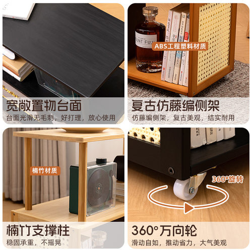 简易小推车客厅小茶几可移动小桌子沙发边几角几小边几简约多功能 - 图2