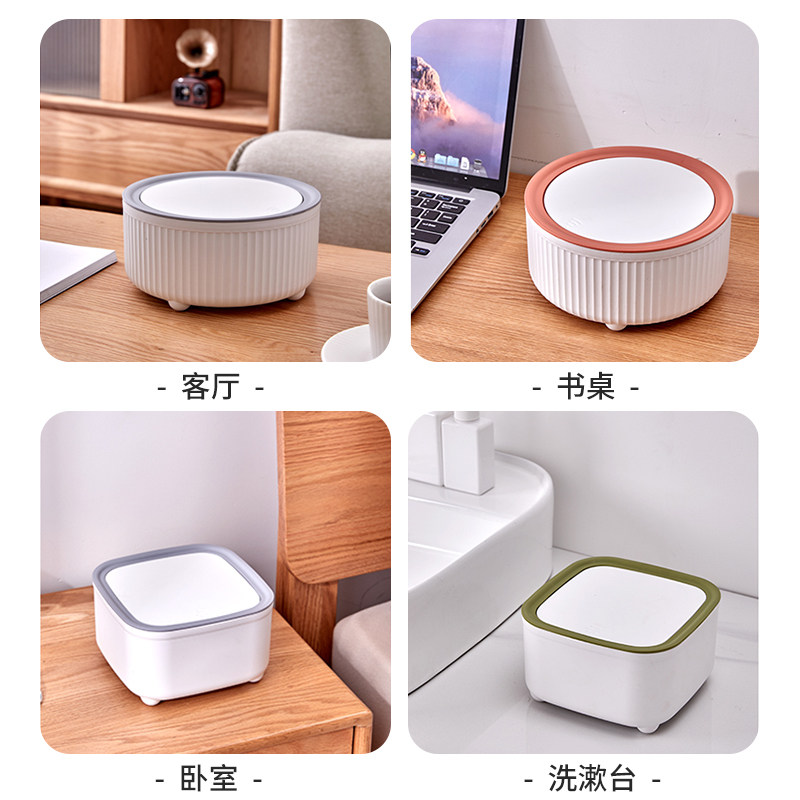 桌面垃圾桶可爱小号高颜值家用客厅按压式垃圾篓宿舍带盖果皮纸篓