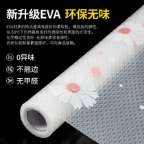 Drawers pad paper Home Kitchen Cabinet Waterproof oil-proof and anti-stick thickened cabinet Shoe cabinet anti-damp cushion
