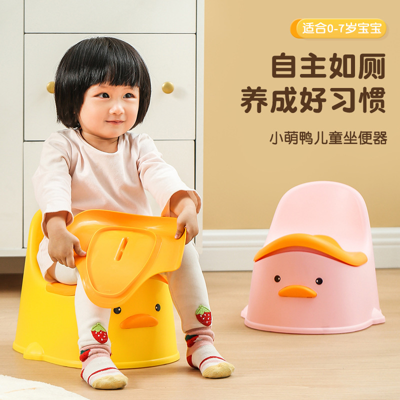 儿童马桶坐便器小男孩女宝宝婴幼儿专用训练厕所家用便盆尿桶尿盆 - 图0