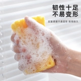 Натуральная гигиеническая мощная зеленая губка для ванны, хорошо впитывает воду