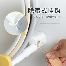 Умывальник 可伸缩免打孔脸盆架 卫生间多功能置物架 浴室墙上壁挂式收纳架子 Someone's home