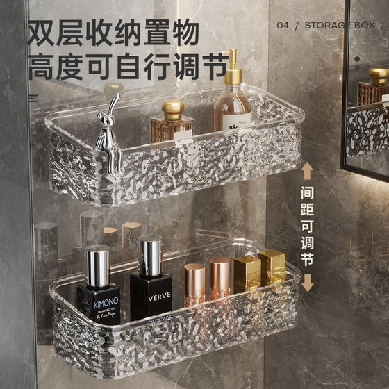 Hole-free wall-mounted bathroom shelves with elevated guardrails