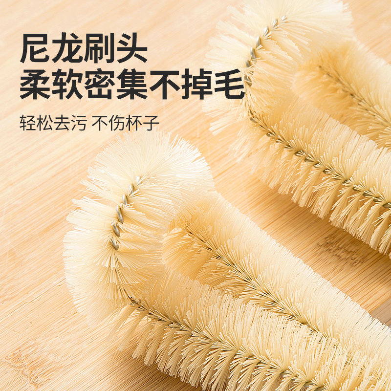 杯刷水杯清洗神器多功能无死角洗杯子专用刷婴儿奶瓶刷木柄清洁刷,淘宝优惠券,粉丝福利购,淘宝优惠卷