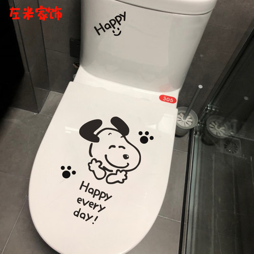 马桶贴 卡通可爱创意装饰品卫生间马桶盖贴纸厕所个性贴画 - 图1