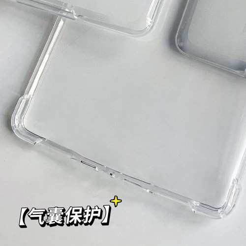 kindle保护套paperwhite5/4透明658青春版Oasis3电子书2阅读器6英寸2022款防摔KPW3四角加厚气囊保护壳 - 图2