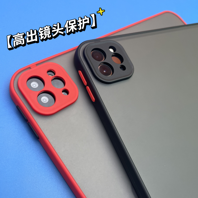 磨砂2021ipad保护套Pro11寸无盖10.2平板3air5硬壳mini6第9.7代8防摔六迷你4透明单底壳A1822撞色防弯12.9包 - 图2