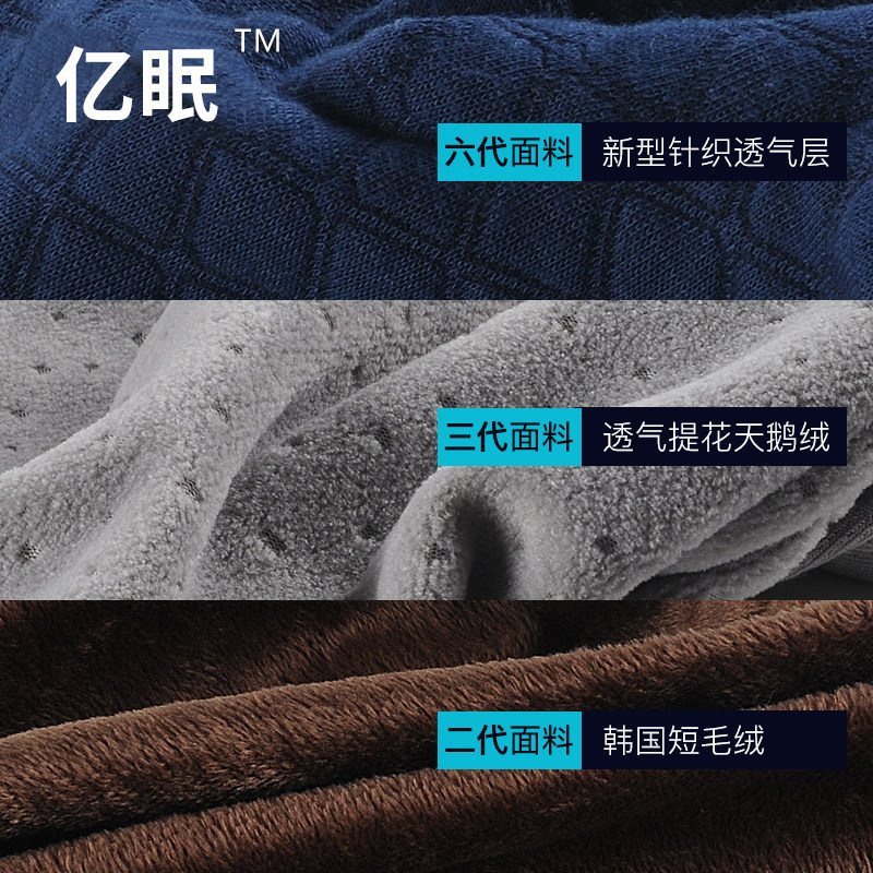 午睡枕办公室趴睡枕头小学生午休抱枕睡觉神器护腰靠垫趴趴枕夏季,淘宝优惠券,粉丝福利购,淘宝优惠卷