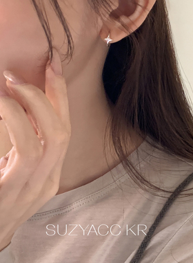 suzyacc kr纯银极简四芒星耳扣通勤百搭小众耳饰2026年新低调耳环
