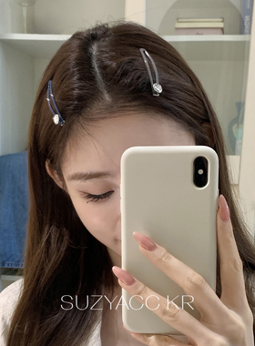 suzyacc kr水钻蓝灰色BB夹简约通勤高级感侧边夹精致小众刘海发夹