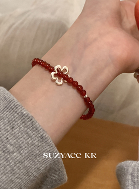 suzyacc kr纯银镂空花朵红玛瑙手链简约小众显白本命年手串手饰女