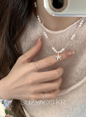 suzyacc kr大小珍珠星星长项链轻奢气质高级颈链小众设计叠戴饰品