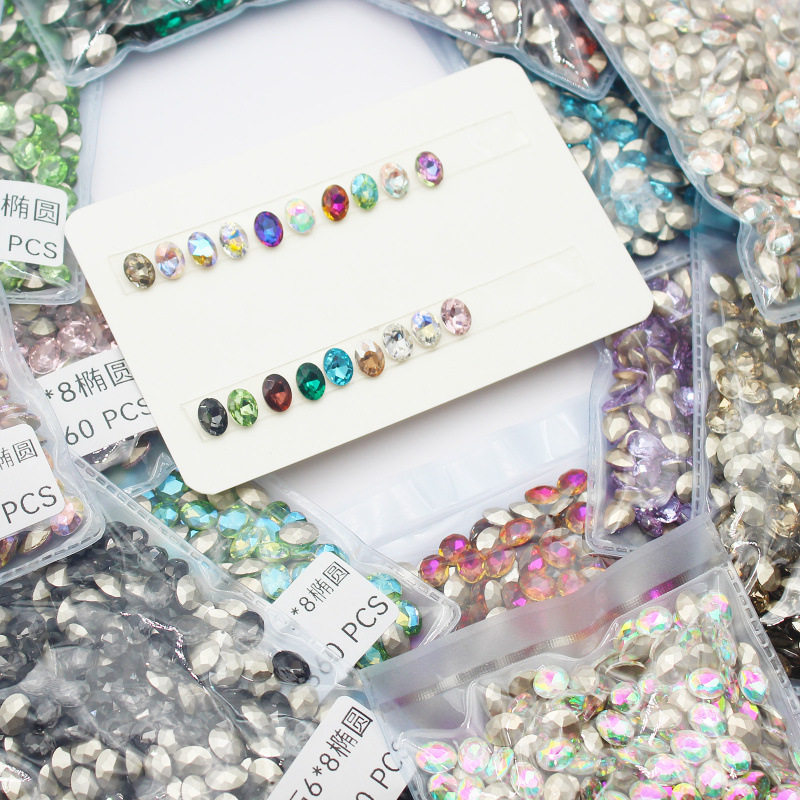 网红美甲彩色旦形钻超闪鸽子蛋水晶钻6×8mm尖底混色指甲装饰品,淘宝优惠券,粉丝福利购,淘宝优惠卷