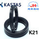 Full series of seals for imported hydraulic cylinders
