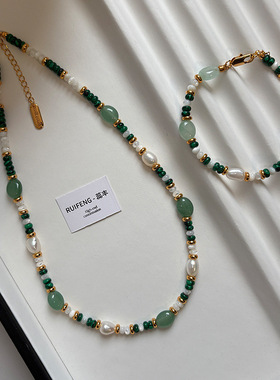 天然淡水珍珠绿色孔雀石多巴胺夏天项链配饰女感轻奢小众颈链