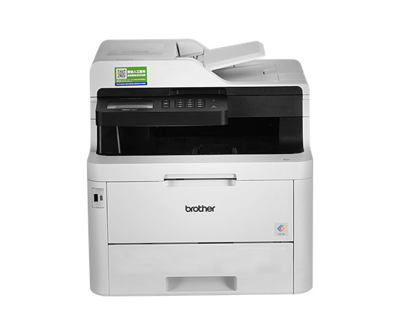 兄弟新品mfc-9350cdw打印彩色激光 兴微办公激光打印机