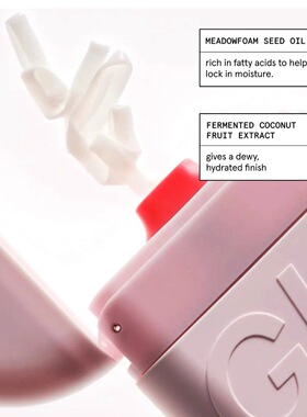 海淘现货～Glossier hand cream滋润护手霜50ml粉色便携 香水同款