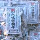 Xiaomeiwu ຫົກລົດຊາດ plums ແຫ້ງ 80g ເກືອຫວານແລະສົ້ມ plums ແຫ້ງແຊ່ນ້ໍາໃນ candied tangerine peel ້ໍາເຜີ້ງປຸງລົດຊາດ prunes plum cake