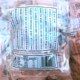 Xiaomeiwu Dried Prunes Leisure Office Snacks Dried Plum Fruit Candied Sweet and Sour Dried Prunes 135g/bag