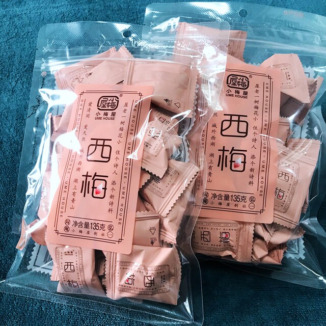 Xiaomeiwu Dried Prunes Leisure Office Snacks Dried Plum Fruit Candied Sweet and Sour Dried Prunes 135g/bag