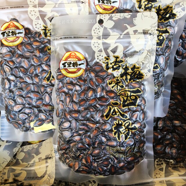 Xudong Baili Selection Plum Flavored Watermelon Seeds 188g Good to eat New Year Nt Roasted Black Melon Seed Snacks