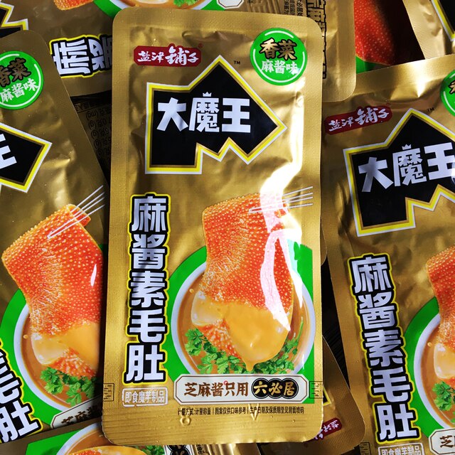 Yanjin Shop Big Devil Cilantro Sesame Sauce Flavored Vegetarian Hairy Belly Sesame Sauce Flavored Konjac Snacks Bulk Individual Packaged